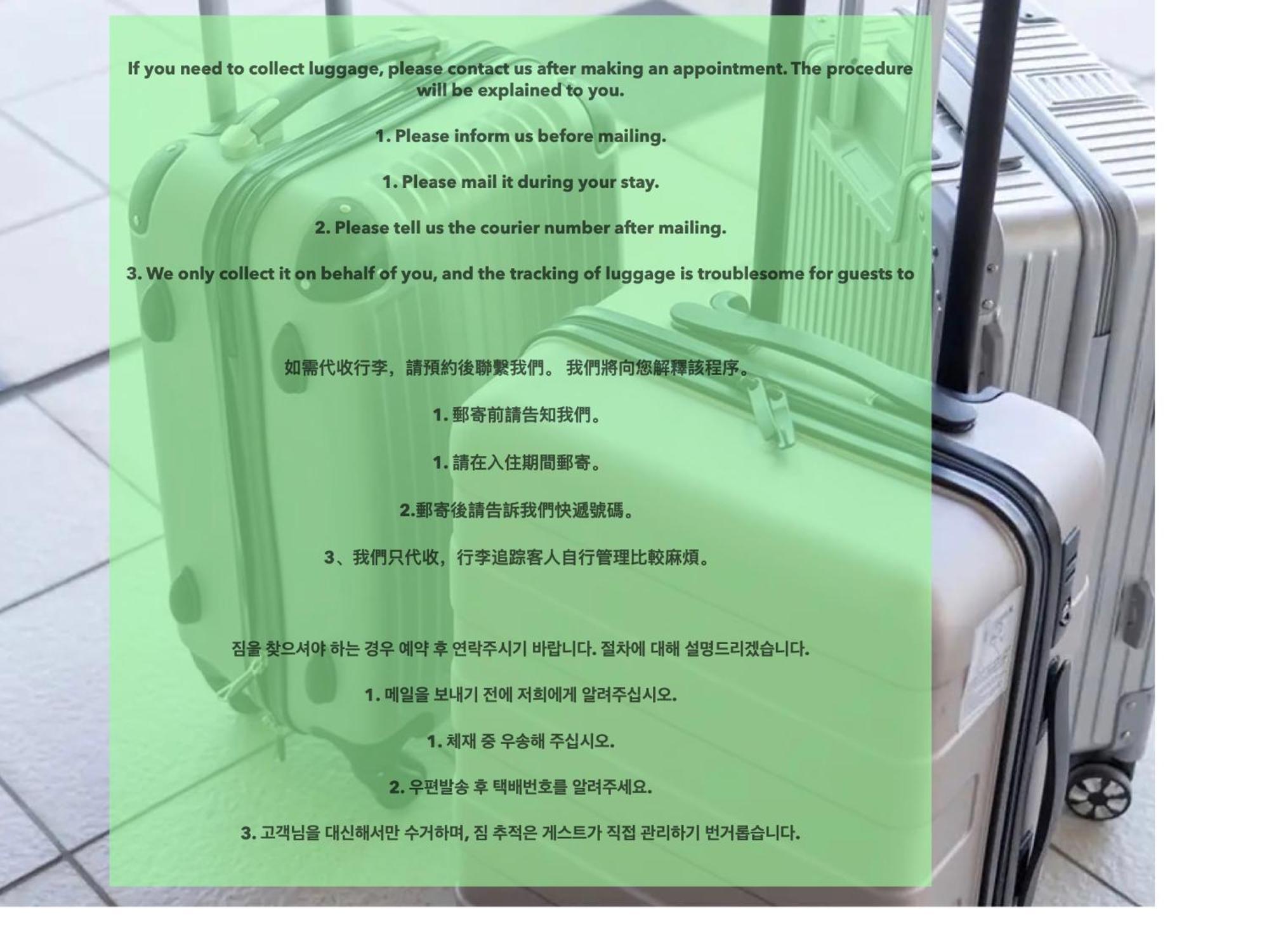 浅草スカイツリービューテラス 浅草寺3分 浅草駅6分 2-10人 成田&羽田空港直通 Appartement Tokio Buitenkant foto